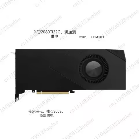 Second-hand 22G Graphics Card 2080TI Rendering Running Image