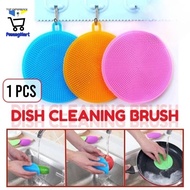 Silicone Dish Washing Cleaning Brush Multifunctional Silicone Dish Washer