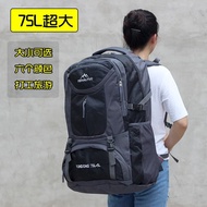 Large Capacity 65L Waterproof 75L Backpack Hiking Hiking Backpack Men Women Luggage Backpack