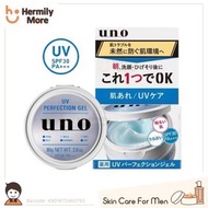 Shiseido UNO All In One Moisturizing Gel Cream SPF30 男士全效防曬護膚霜SPF30 80g  💰HK$63/1盒   ⏰⏰現貨三天內寄出⏰⏰  🅧 