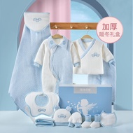 Set kotak hadiah pakaian bayi untuk bayi baru lahir, hadiah bayi sebulan penuh, bekalan ibu bersalin