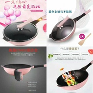 NON STICK FRYING PAN 32cm