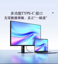 全新原箱 27monitor redmi 27 2k 顯示器 27顯示屏 27mon