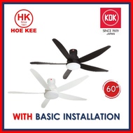 KDK U60FW 60 Ceiling Fan (Black / White) *WITH BASIC INSTALLATION*