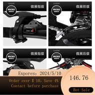 Maxi（Macce）Mountain Bike Male Variable Speed off-Road Bicycle Road Racing Student Adult Female Adult Shuttle Bus WVVP