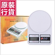電子廚房秤10kg(英文版)J0277