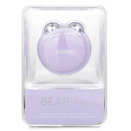 FOREO Bear Mini 智能微電流美容儀 - # Lavender 1pcs