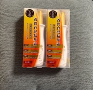 50惠 養潤育髮精華素