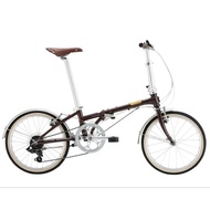 Dahon Boardwalk D7 20 Folding Bike