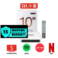 ImetBox 2026 NEW M6 4+64GB 爱米盒 一次购机 ~永久免费 Authorized Reseller 15 months Warranty | 小云SV 10S 10P