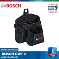 BOSCH GWT 2 Tool Bag
