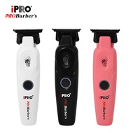New IPRO hair clipper engraving DLC heat dissipation coating blade head