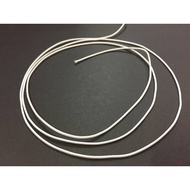 Elastic Polypropylene Cord 1.5mm