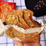 Imported Snacks Bridge Zhenweitang Squid Fillet Flavor Crispy Fragments Kyopin Ryomachi 5 Pieces Sna
