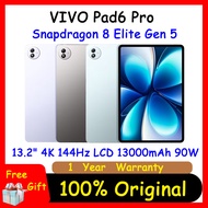 VIVO Pad 6 Pro Snapdragon 8 Elite Gen 5 4K 144Hz 13000 mAh 13.2 inch 66W 144Hz WiFI Version Vivo pad