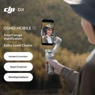 DJI Osmo Mobile SE OM Mobile Phone Gimbal Stabilizer, 3-Axis Stabilization, Intelligent Follow-Up Vl