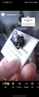 瑤崗仙黑鎢白鎢螢石