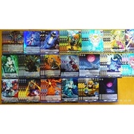 CFV Quaking Ripple Monster, Eledglema Deck Brandt Gate Cardfight Vanguard English Set Order