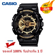 ประกัน cmg 1 ปี casio  G-Shock GA-110GB-1A นาฬิกาข้อมือผู้ชาย สายเรซิ่น รุ่น GA-110GB-1ADR