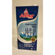 Anchor UHT Full Cream Milk 1L/Anjia Ultra High Temperature Sterilization Full Cream Milk 1L