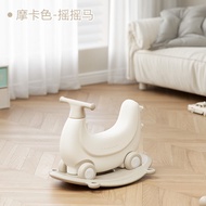Baby Soul | Rocking Horse Ride On Toys Multifunctional