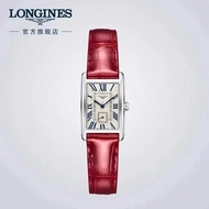 [Limited Time Discount] Longines Longines Longines Longines Longines Series Women's Watch Longines W