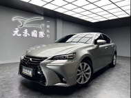 2017年式Lexus GS 200t豪華版