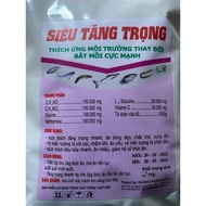 Super weight gain for frogs, eels, fish and shrimp fish food