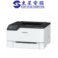 富士膠片 - ApeosPort Print C2410SD 彩色 A4 鐳射打印機 (雙面打印)