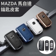 MAZDA Key Leather Case MAZDA3 CX-30 CX-5 CX-60 CX-3 CX-9 Recommendation