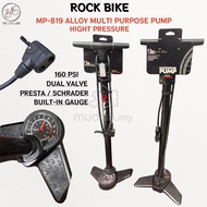 ROCKBIKE 24"-29" MTB SADDLE SD-146 Floor pump 160 psi MP-819