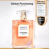 💎💎ของแท้🔥สนับสนุนการประเมิน🔥Chanel Coco Mademoiselle Intense EDP 100ml perfume น้ำหอมผู้หญิง น้ำหอมติดทนนาน