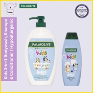 ۞ ❈ ㍿ Palmolive Kids Bluey 3 in 1 Body Bath & Hair Shampoo Conditioner Berrylicious Scent