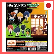 【 Direct From Japan 】Reze Movie Chainsaw Man Reze Edition Capsule Figure Collection Gacha Gacha Gach