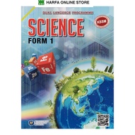 Buku Teks Science Form 1 (DLP) KSSM ( TB FORM 1 )