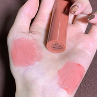 son romand bóng màu 18 Hồng đào (Romand Juicy Lasting Tint 18)