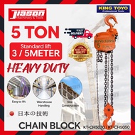 KING TOYO KT-CH5030 / 5050 5 Ton x 3M / 5 Ton x 5M Chain Block Tugas Berat / Heavy Duty Chain Block