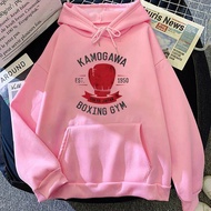 Hajime No Ippo เสื้อสเวตเตอร์มวยไทย Kamogawa เสื้อฮู้ดพิมพ์ลายอะนิเมะฮิปฮอปเสื้อสวมหัวมีฮู้ดกราฟิกฮู