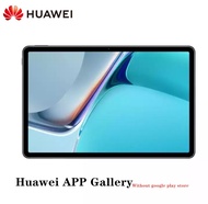 Huawei MatePad DBY-W09 11 inch Tablet PC Snapdragon 865 Octa Core 6GB Ram 64GB Rom 2560x1600 HarmonyOS 2 WiFI 6  GPS 120Hz