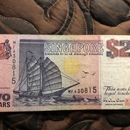 Uang Kuno 2 Dollar Singapore - Tongkang 1992