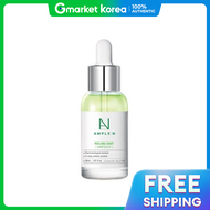 Ample:N | แอมพล เอน ฟลลง ชาท แอมพล 30 มล.