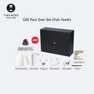 (NEW) TIMEMORE C3S Pour Over Set (Fish Youth) - TIMEMORE ชุดดริปกาแฟ C3S (กา Fish Youth)