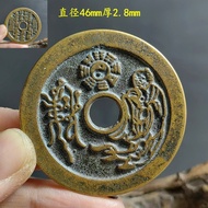 Ancient Coin Collection Copper Coin Zhang Tianshi Mountain Ghost Spend Money Huang Liang Pulp One to