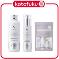 Etvos Whitening Clear Lotion 120ml / Serum 50ml / Trial Set
