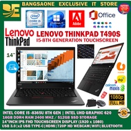 LENOVO THINKPAD T490S TOUCHSCREEN  -INTEL CORE I5-8365U 8TH GEN / 16GB RAM / 512GB SSD /14"INCH FHD 