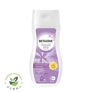 BETADINE Feminine Wash Daily Use (50ml)