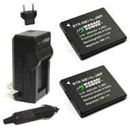 Battery (2-Pack) and Charger for Canon NB-11L, NB-11LH and Canon PowerShot A2300 IS, A2400 IS, A2500