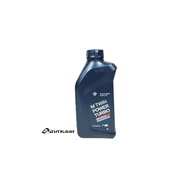 Bmw original engine oil 10W60 83212365924 E60 M5 E46 E92 M3