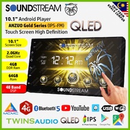 Soundstream QLED Gold Series 4G Android Player Built-In 48 Band DSP (4+64GB)