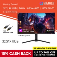 PRISM+ 32G1X Ultra 32" 240Hz Gaming Curve Monitor [3840 x 2160]